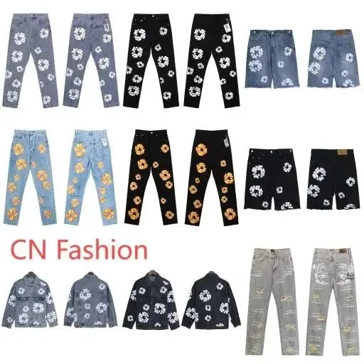 CN Fashion Denim Flo