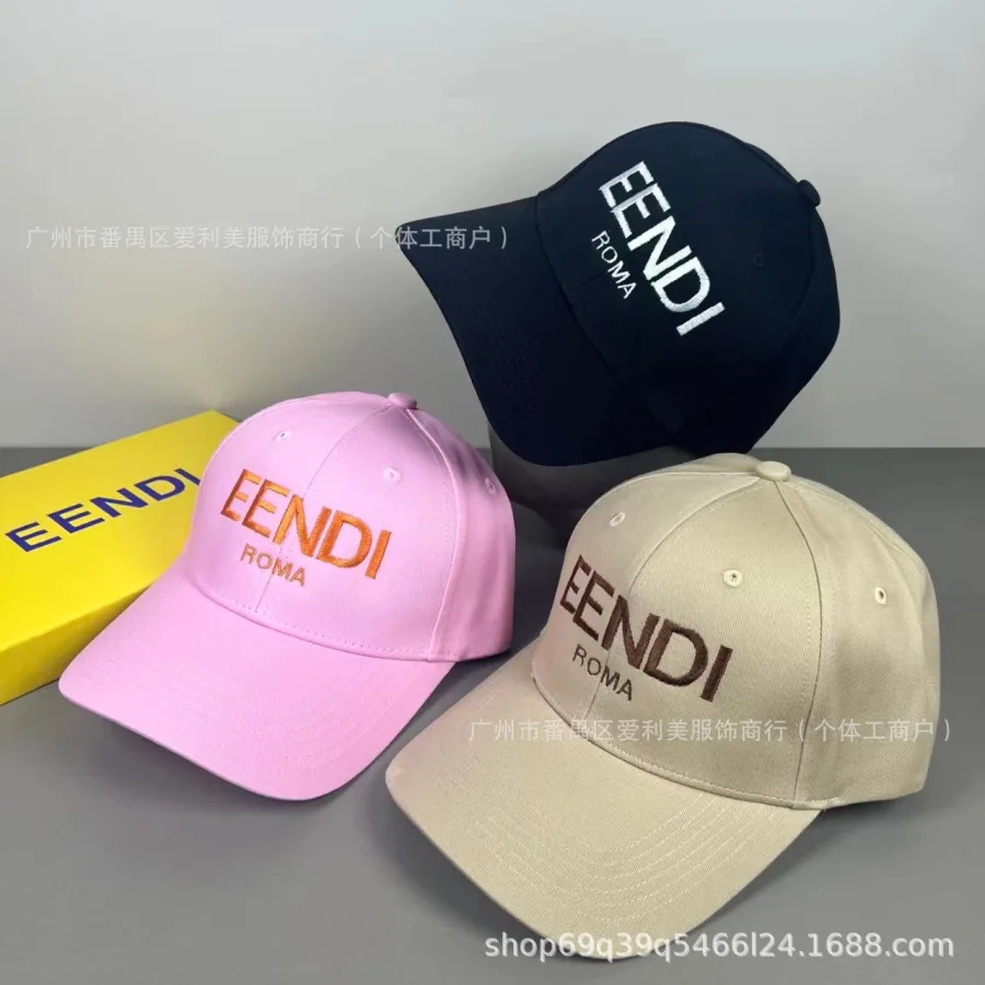 EENDI Roma Pink Beig
