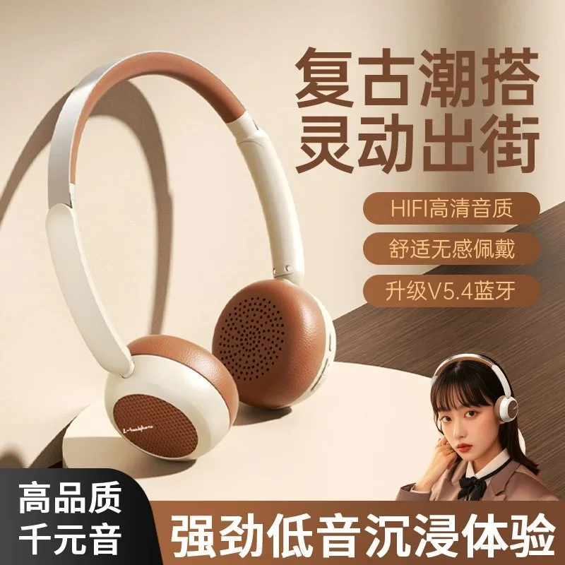 Wireless Headphones shipping route