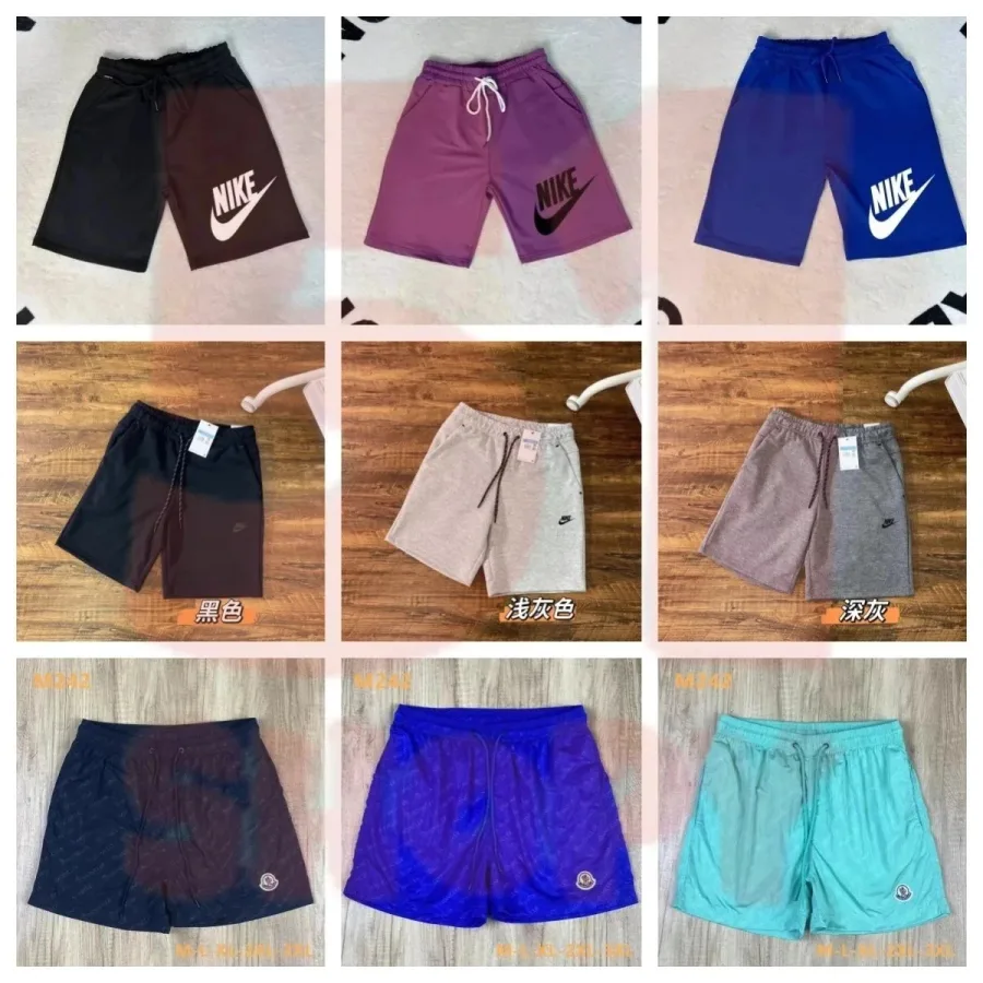 Nike Sport Shorts Mu