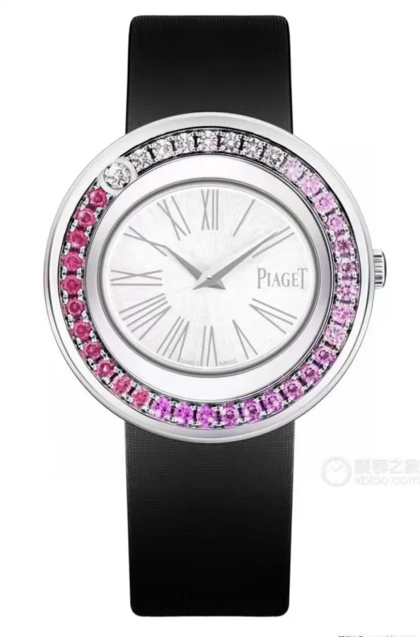 Piaget Diamond Pink