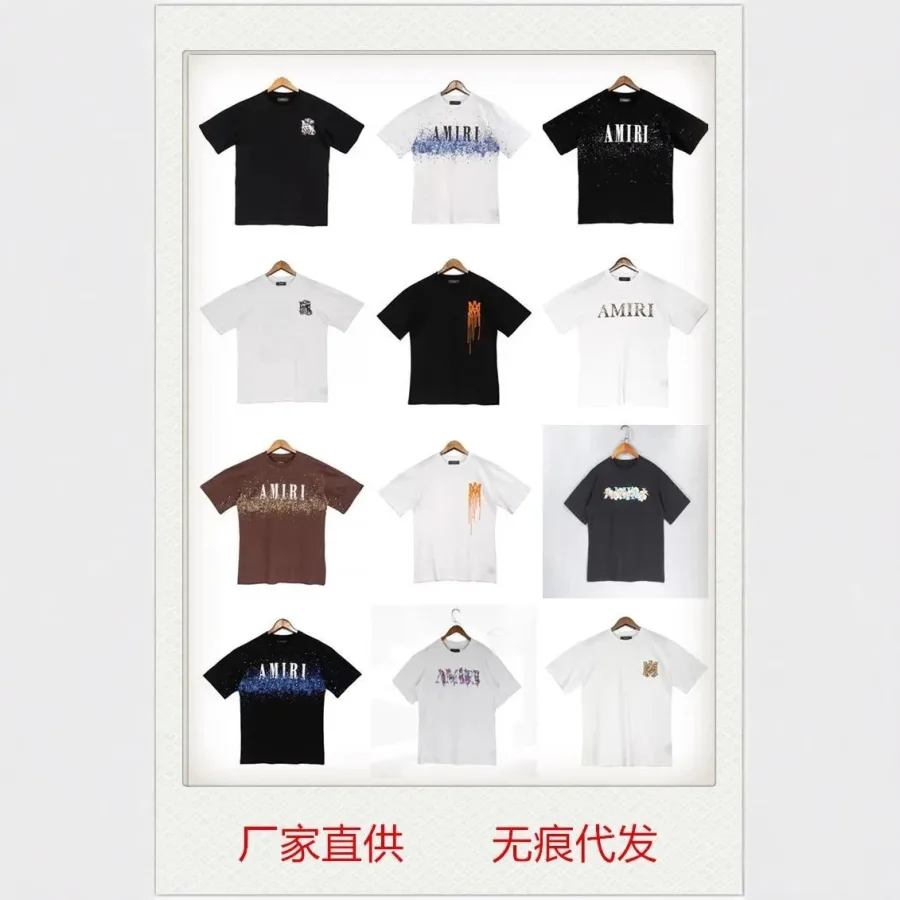 Amiri Logo Print Bla