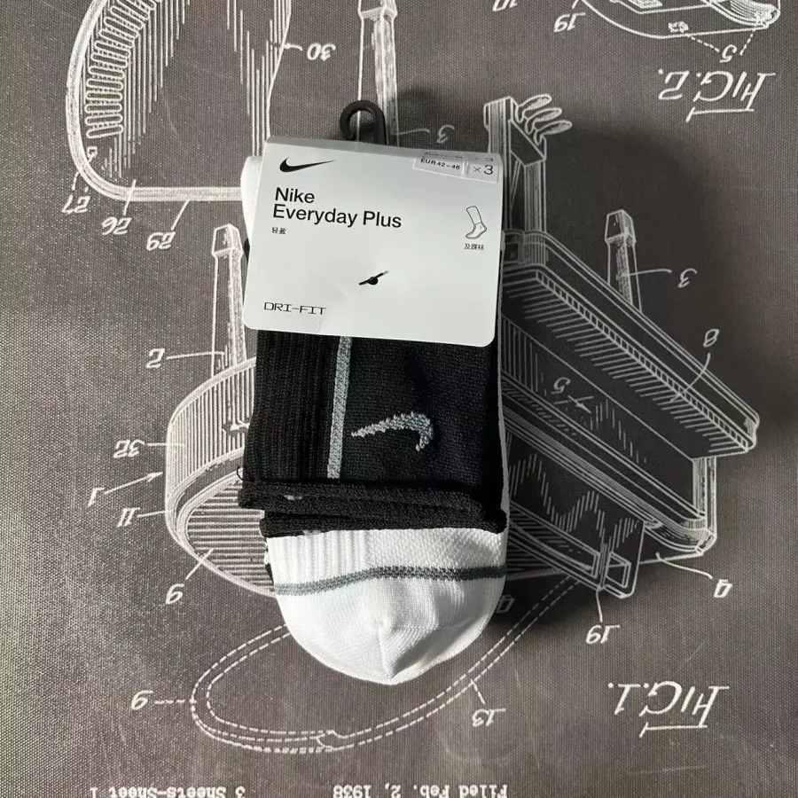 Nike Everyday Plus B QC route