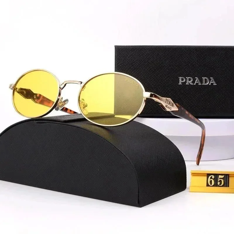 Prada Round Yellow M