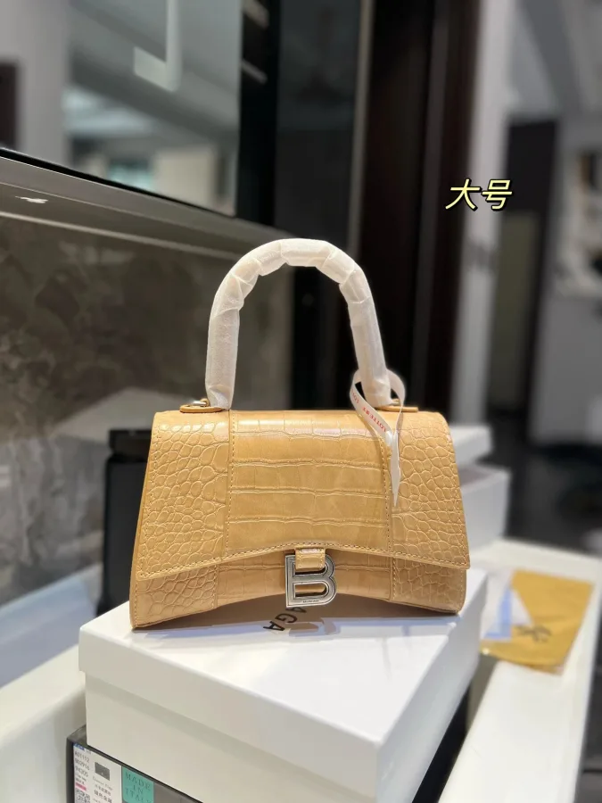 Balmain BB Logo Tan