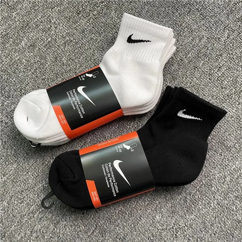 Nike Performance Cot