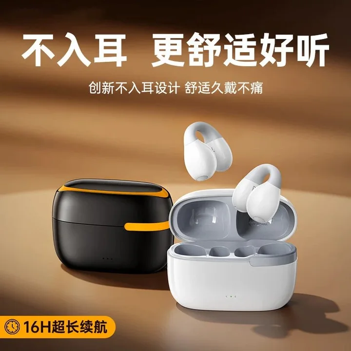 Wireless Earbuds White Open-Ear Design preview